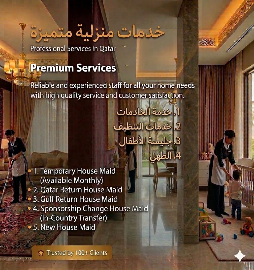 House Maid Services Qatar